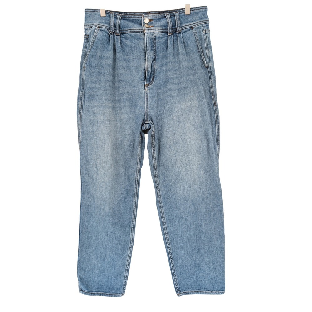 Pilcro Anthropologie Pleated Tapered Barrel Jeans 30 Blue High Rise Relaxed Fit